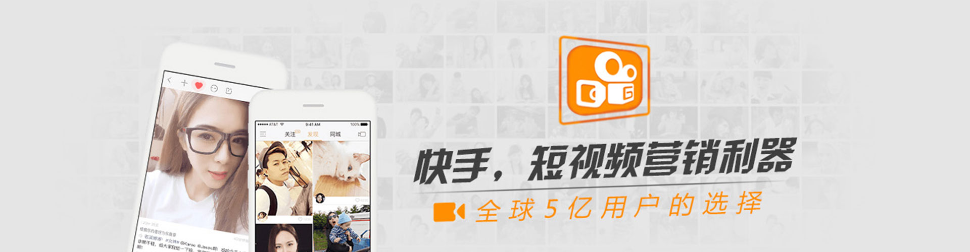 新乡百度充值返点